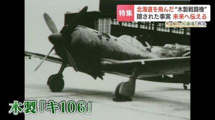 界的有名なポスター 超レア60年代 昭和のユナイテッド航空 カウンター
