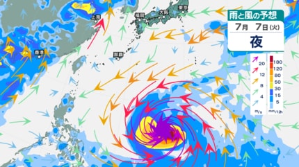 台風情報】大型で猛烈な台風9号 中心気圧900hPa 最大瞬間風速85m/sまで