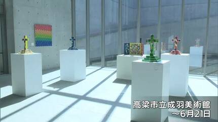 鮮やかな色彩の作品で知られる広島県出身のアーティスト櫻井伸也さんの