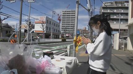 修了式直後に女子児童死亡「私の日常は大きく変わりました」 “赤