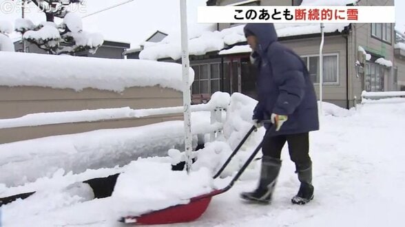 「しんどい、筋肉痛になりそう」大雪ピーク過ぎるも31日朝まで注意　富山で降雪予測…平野部30センチ 山間部40センチ【雪と雨のシミュレーション】　|　富山のニュース｜天気・防災｜チューリップテレビ