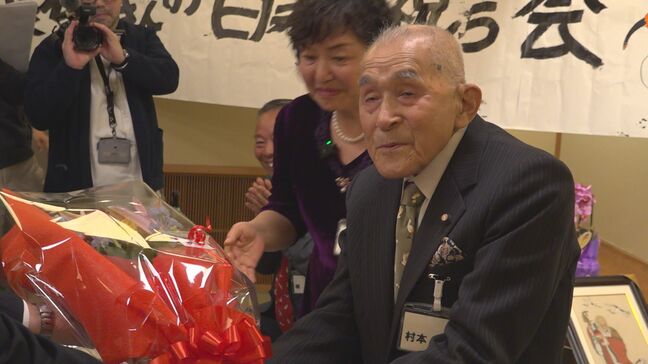 半世紀以上トキの保護活動　村本義雄さんの百寿を祝う会|TBS NEWS DIG