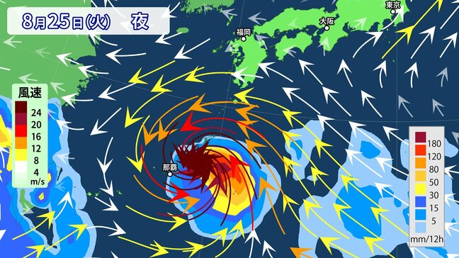 【台風情報】「非常に強い」台風18号　沖縄地方で大雨･暴風の恐れ　来週も「気がかりな渦」接近か　気象庁　【9月4日までの雨風シミュレーション】※25日午前8時30分|TBS NEWS DIG