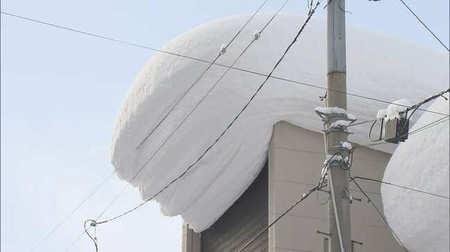 15日の最高気温は青森11℃予想  土日にかけ気温上昇 3月から4月並みの暖かさに　なだれや屋根からの落雪に注意を|TBS NEWS DIG