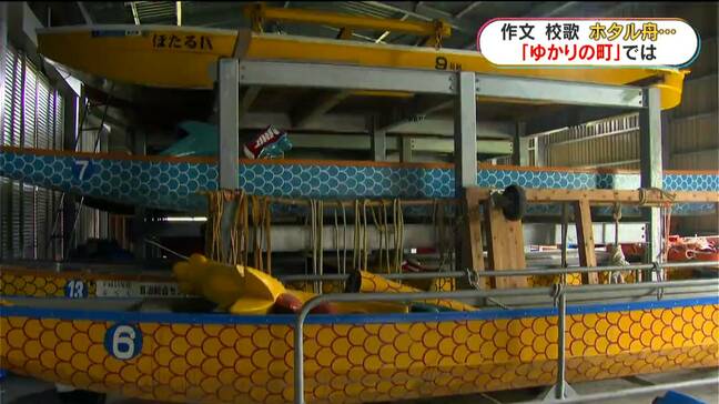 作文、校歌にも…「ホタルの里さつま町」岐路に立つ初夏の風物詩　鹿児島|TBS NEWS DIG