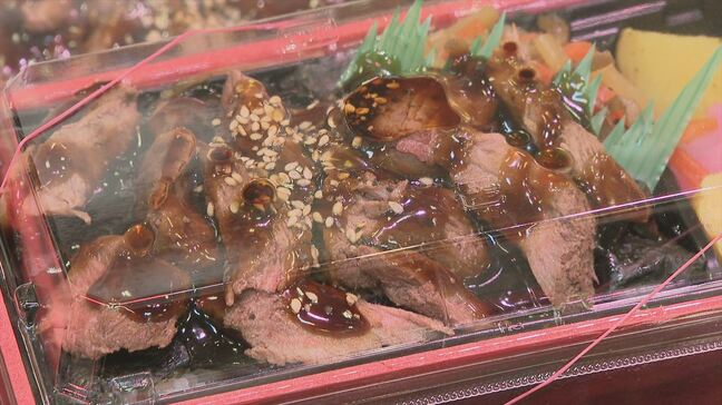 「うま」いものが勢ぞろい 全国各地の行列店が軒を連ねる 冬休みグルメフェスタ開幕 甲府・岡島|TBS NEWS DIG