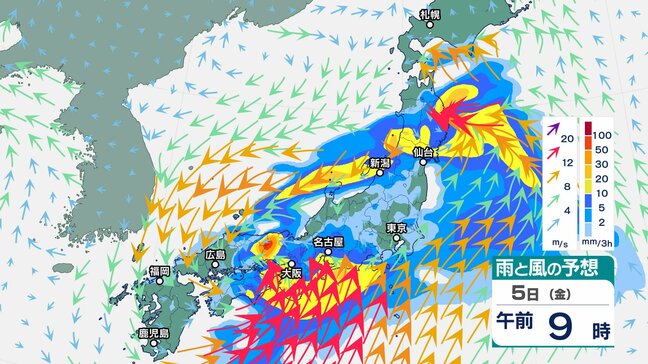 【台風15号】近畿地方には5日朝～昼過ぎにかけて最接近する見込み　局地的に雷を伴って非常に激しい雨に…和歌山県では5日昼前にかけて線状降水帯が発生する可能性【雨と風のシミュレーション】|TBS NEWS DIG