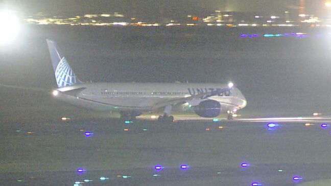 【速報】羽田-シカゴ便が緊急事態宣言 329人乗せて引き返し無事着陸 「エンジンがシャットダウンした」という情報も|TBS NEWS DIG