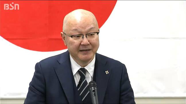 「適正な検察権の行使と真相の解明に努めたい」加藤雄三検事正が着任会見　新潟地検|TBS NEWS DIG