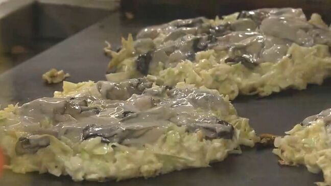 「カキの大量死」で客数が激減している飲食店「比較的被害が少ない一年ものなど使用して提供」カキオコを伊原木岡山県知事が視察【岡山・備前市】|TBS NEWS DIG