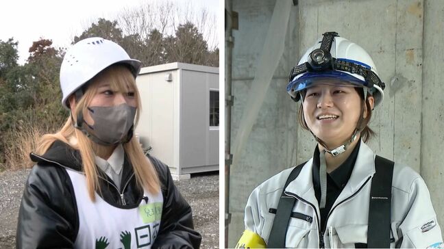 男女雇用機会均等法施行から40年　多様化する女性の働き方　3月8日はジェンダー平等の日「国際女性デー」|TBS NEWS DIG