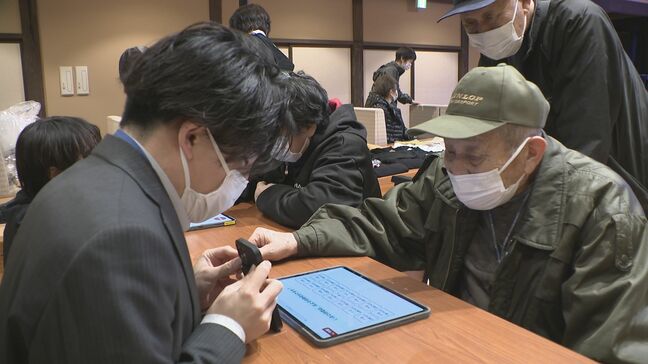 初めての“eスポーツ”「けっこう体をつかうね」 能登半島地震で避難中の高齢者向けに体験会|TBS NEWS DIG