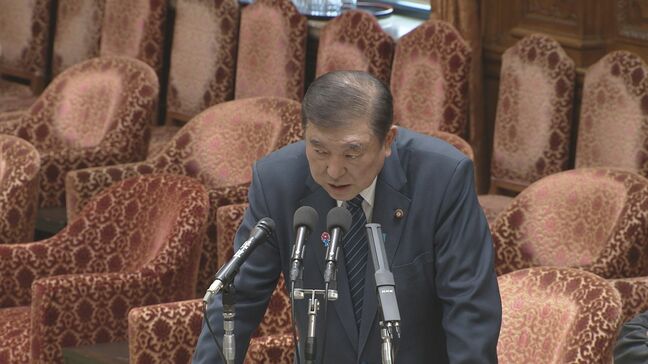 【速報】石破総理「私の判断が間違いだった」　高額療養費制度の負担上限額の引き上げ方針めぐり|TBS NEWS DIG