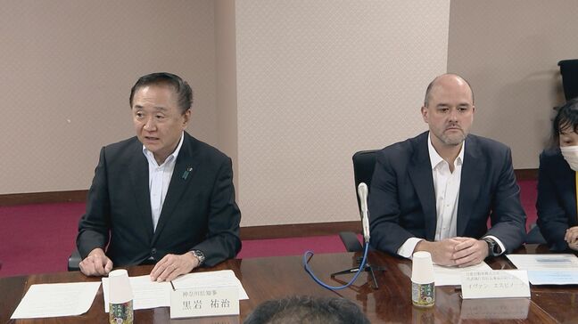 日産・追浜工場の生産終了で地元と初会合 雇用・地域経済への影響について意見交換 エスピノーサ社長「1社1社と話し合う」|TBS NEWS DIG