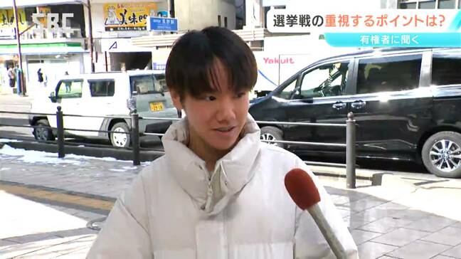 「消費税に集中するだけでは意味がない」「手取りが上がるといい」「継続的な子育て支援を」街角で聞いた投票で重視するポイントは？【衆議院選挙】長野|TBS NEWS DIG