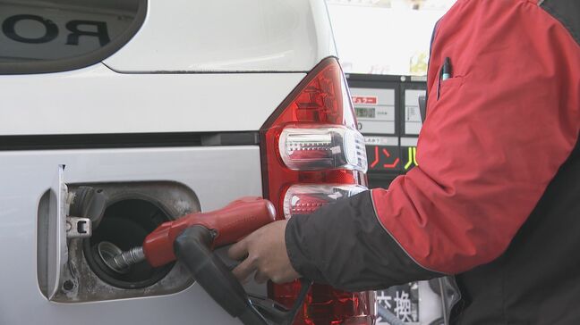 ガソリン価格はいくらになる？ 卸売業者｢補助金なければ300円になる｣ 石油備蓄を放出も… ｢消費者に届くのは4月以降｣|TBS NEWS DIG