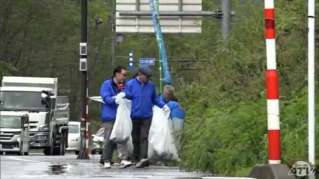「一人一人がマナーを守ってもらえれば街はきれいになる」国道7号沿いで清掃活動　青森市|TBS NEWS DIG