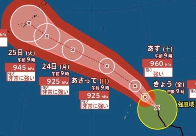 【台風情報】最大瞬間風速70m/s・中心気圧925hPaまで発達予想「台風18号(ソウデル)」 “非常に強い勢力”で日本の南へ 進路予想・8月31日にかけての雨風シミュレーション【気象庁21日9時45分発表】|TBS NEWS DIG