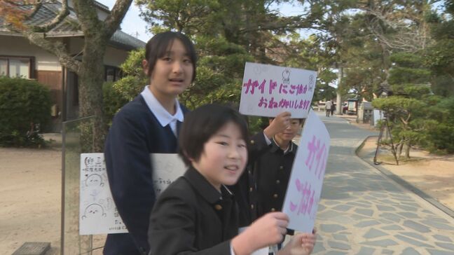 リアクションがよくてやりがいがあった　小学生が観光客を案内「松陰ガイド」　山口・萩|TBS NEWS DIG