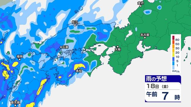 【大雨情報】九州北部 18日夜はじめ頃にかけて局地的に雷を伴った『激しい雨』が降り 大雨となるおそれ『警報級の大雨』となる可能性も…【雨のシミュレーション1時間毎】|TBS NEWS DIG