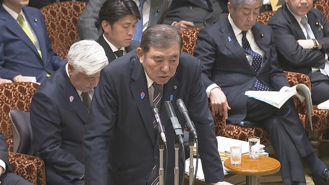 【速報】石破総理「日本の防衛費は日本が決める」　アメリカ国防次官候補“日本の防衛費はGDP比3%への増額進めるべき”発言受け|TBS NEWS DIG