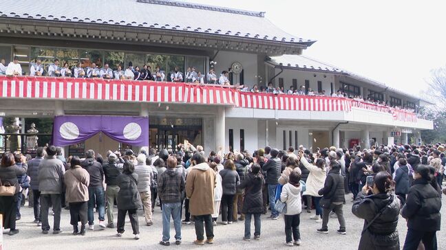 節分のきょう各地で豆まき 三重･桑名市の多度大社では福男･福女約80人が参拝客に豆をまく… 東山スカイタワーでは園児たちが鬼退治|TBS NEWS DIG