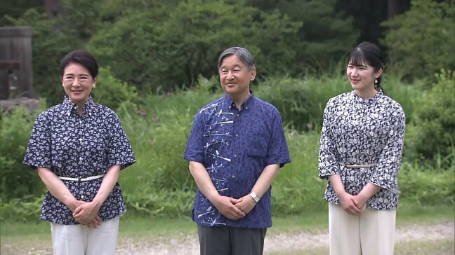 天皇皇后両陛下と愛子さま　那須御用邸で静養　おそろいのかりゆし姿で散策　愛子さまのサッカーW杯話も|TBS NEWS DIG