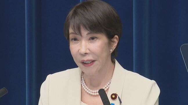 高市総理　福岡県議会の現金授受疑惑について「まずは福岡県連で事実確認されることが重要」|TBS NEWS DIG