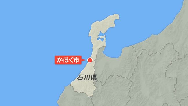 ７０代男性死亡 運搬作業車の下敷きに 野村農園で事故 石川・かほく市|TBS NEWS DIG