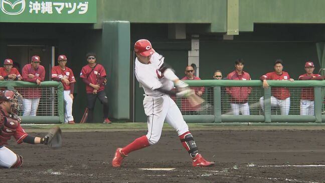 【カープ沖縄キャンプ】新人の平川が練習試合で3打数2安打（試合は続行中）　|TBS NEWS DIG