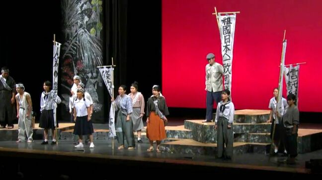 「悔いはない」奄美の復帰運動テーマに総文祭で熱演　鹿児島・伊集院高校演劇部|TBS NEWS DIG