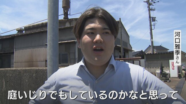 「本当に人だった！」うずくまる70代女性… “お姫様抱っこ” で安全な場所へ　31歳男性 “とっさの判断” に感謝状　富山・高岡市|TBS NEWS DIG