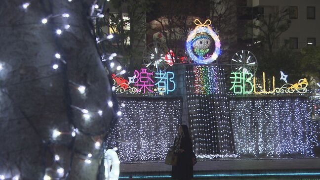 LED電球46万球 郡山駅前で毎年恒例のイルミネーション始まる ビッグツリーページェント 福島|TBS NEWS DIG