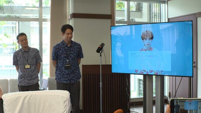 ご案内はAIが 県内自治体で初めて 生成AI窓口案内実証事業 那覇市|TBS NEWS DIG