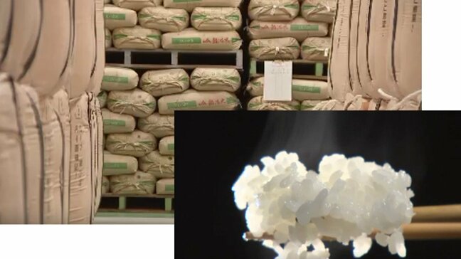 地方で備蓄米はいつ入荷？　山形県備蓄米販売情報　おなじみのスーパーで2000円の随意契約分備蓄米は買えるのか|TBS NEWS DIG