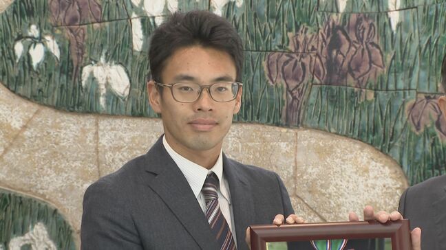 愛知県が陸上競技やフィギュアスケートなどで活躍した9人の選手を表彰　男子競歩の山西利和選手｢これを糧に頑張りたい｣|TBS NEWS DIG