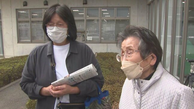 大規模火災「り災証明」受付開始 『佐賀関にいたい』被災者を支える支援、生活再建の動き広がる 大分|TBS NEWS DIG