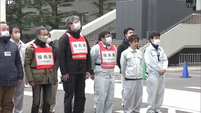 富山県氷見市へ福島県職員が出発「気持ちに沿った対応を」被害住宅調査や罹災証明書の発行支援【能登半島地震】|TBS NEWS DIG