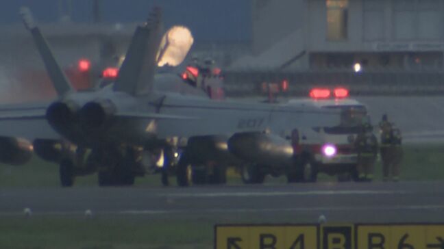 戦闘攻撃機にトラブルか　空母艦載機FCLP実施のアメリカ軍岩国基地　滑走路に消防車|TBS NEWS DIG