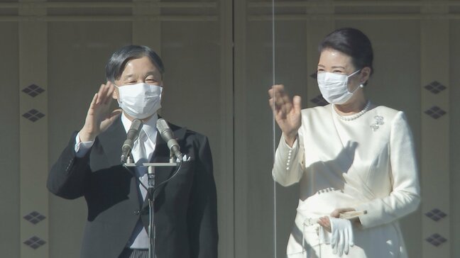 新年一般参賀　抽選なし、1回の入場者コロナ禍前の2万人に|TBS NEWS DIG