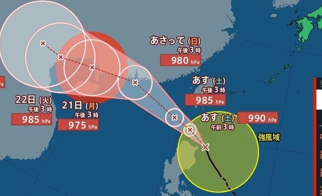 【台風6号】「日本への直接的影響は限定的」南シナ海を北西進、トンキン湾で最大勢力に【雨と風シミュレーション】|TBS NEWS DIG