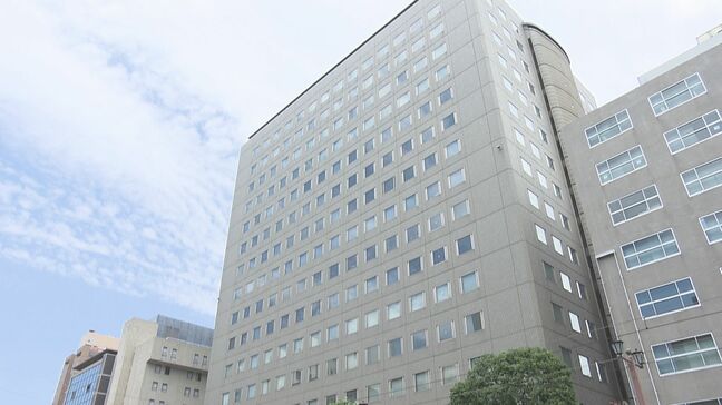 中国電力株主総会 「脱原発」議案は否決|TBS NEWS DIG