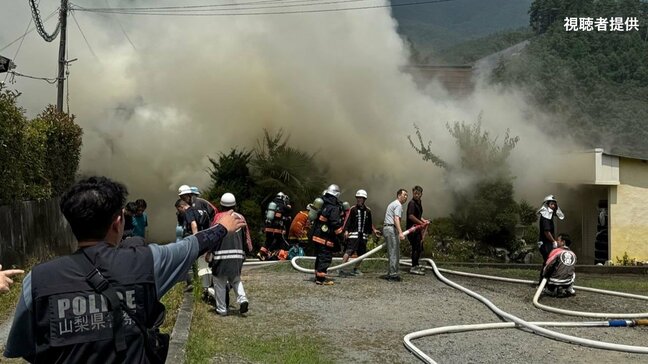 【速報】建物火災　現在、延焼中　山梨・富士吉田　【午後0時40分現在】|TBS NEWS DIG