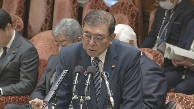 【速報】石破総理「年4回以上は自己負担額の見直しを凍結」 高額療養費制度の上限引き上げめぐり|TBS NEWS DIG