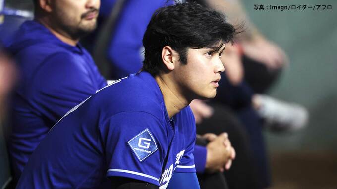 ドジャース投打噛み合い連勝！ 山本6回3失点で3勝目、大谷は24打席連続ヒットなし あすは“二刀流”で出場予定|TBS NEWS DIG