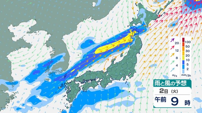 【気象情報】東北日本海側北部は暖かく湿った空気の影響で大雨となる所がある見込み　2日朝までの24時間予想降水量は多い所で100ミリ　2日朝から夜遅くにかけて土砂災害に厳重に警戒　【雨と風のシミュレーション】|TBS NEWS DIG