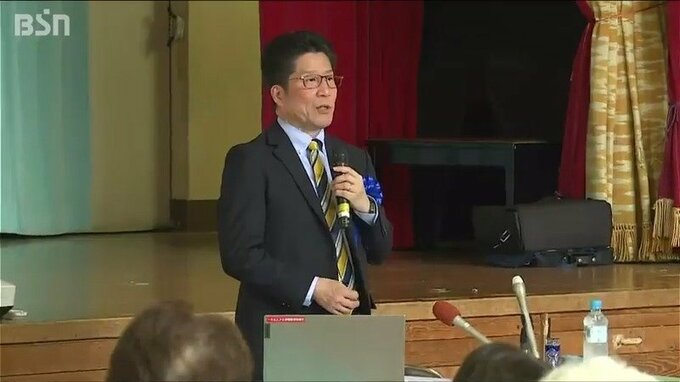 常に探し続ける苦しみ「制服のボタンやかばんの一部とか」横田拓也さんが父の滋さんと1度だけ交わした散歩時の会話　新潟県上越市|TBS NEWS DIG