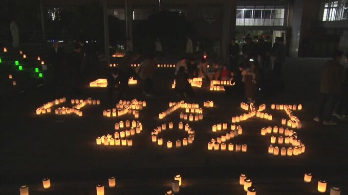 浜田女子大生死体遺棄事件から１４年　追悼「はまだ灯」　|　BSSニュース | BSS山陰放送