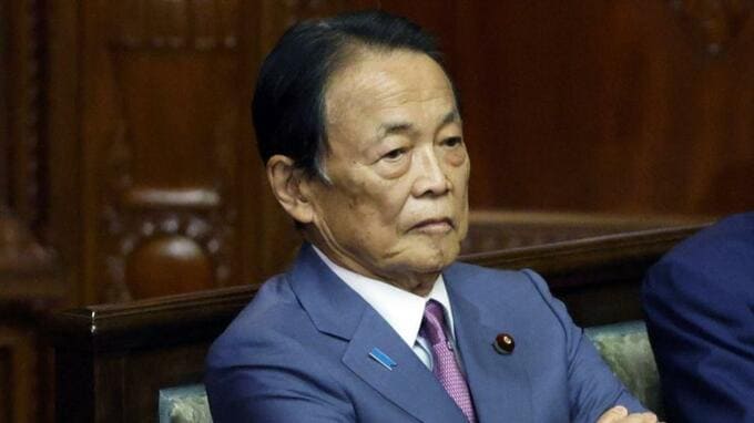麻生氏が「反対しない」ということであれば消費税率の引き下げが決まる可能性が高い
