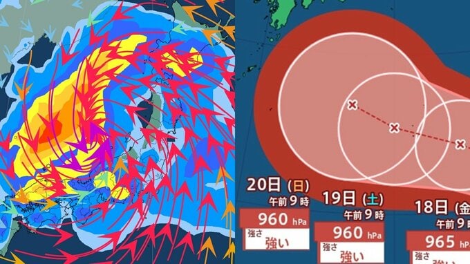 【台風情報】まるで列島縦断？　台風はシルバーウィーク明けに直撃の恐れ　最大瞬間風速55m/s「強い勢力」の台風に発達見込みの熱帯低気圧　日本への影響は？　その後ろに“気がかりな渦”　雨風シミュレーション|TBS NEWS DIG